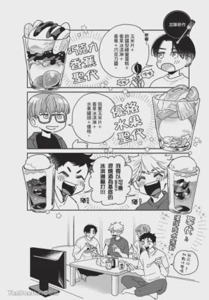第101頁圖