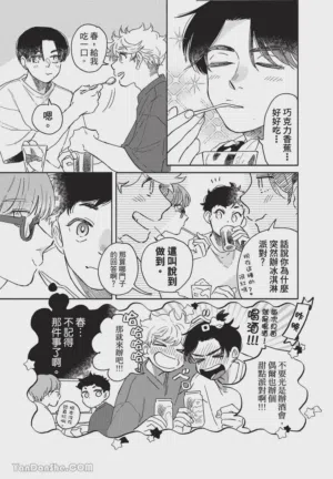 第102頁圖