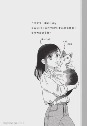第103頁圖
