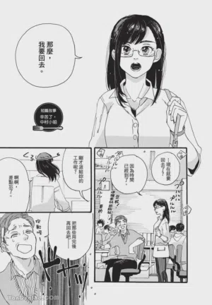 第104頁圖