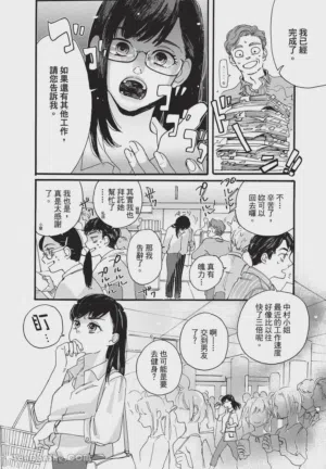 第105頁圖