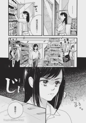 第106頁圖