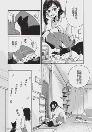 第109頁圖