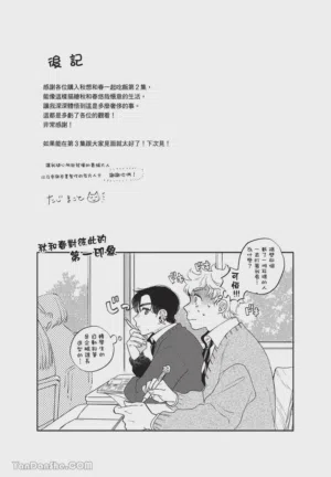 第114頁圖