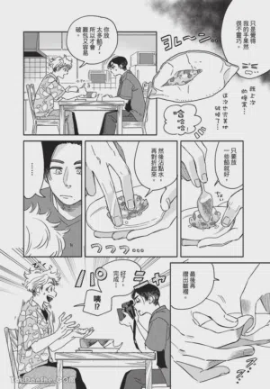第15頁圖