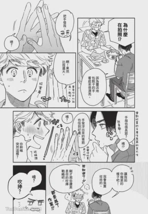 第16頁圖