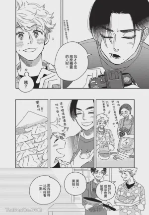 第17頁圖