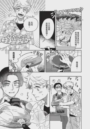 第18頁圖