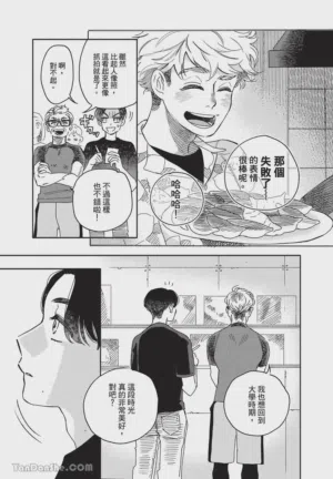 第20頁圖
