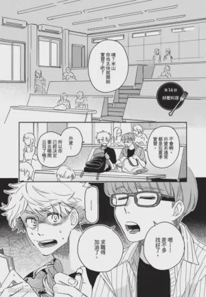 第24頁圖