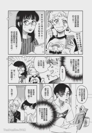 第25頁圖