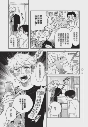 第26頁圖