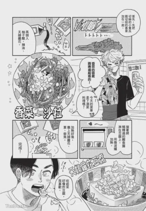 第27頁圖