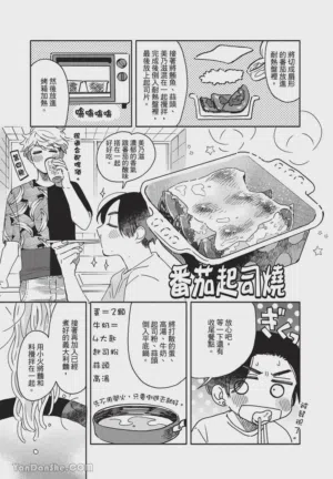 第28頁圖
