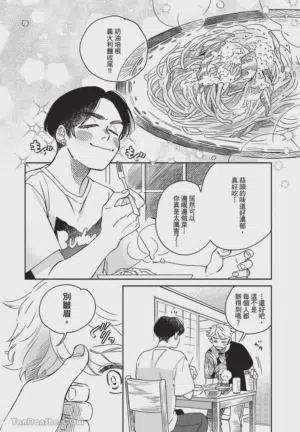 第29頁圖