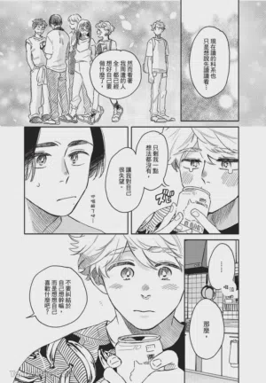 第31頁圖