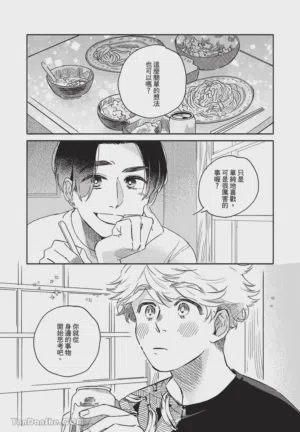 第34頁圖