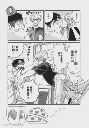 第35頁圖