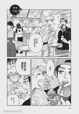第37頁圖