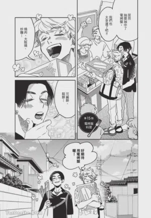 第38頁圖