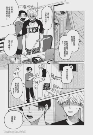 第40頁圖
