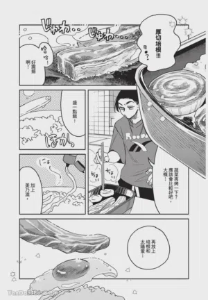 第42頁圖