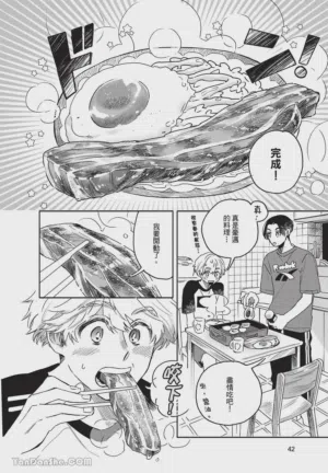 第43頁圖