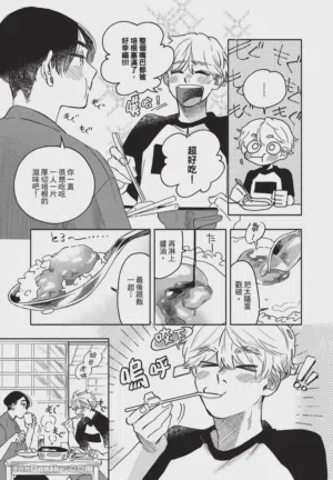 第44頁圖