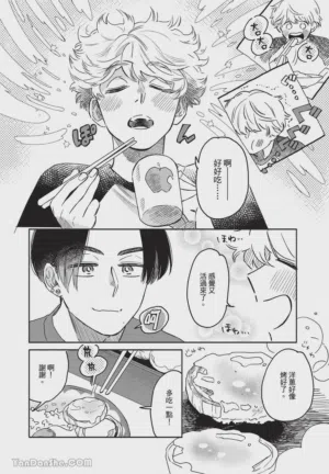 第45頁圖