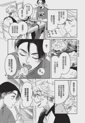 第46頁圖