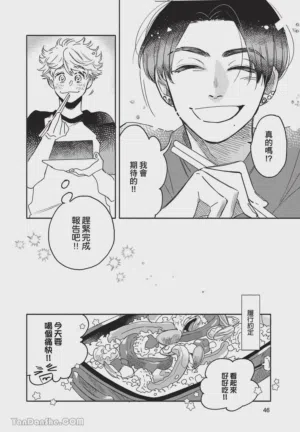 第47頁圖