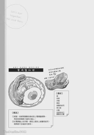 第48頁圖