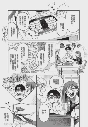 第54頁圖
