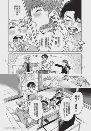 第57頁圖