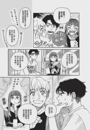 第58頁圖