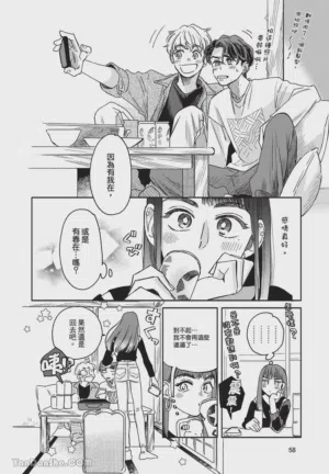 第59頁圖