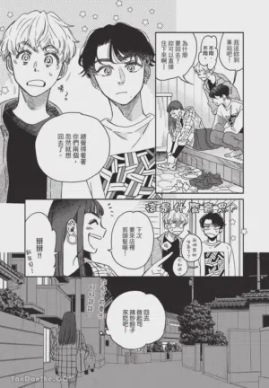 第60頁圖