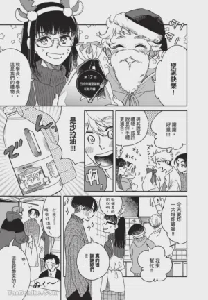 第62頁圖