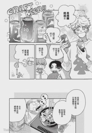 第63頁圖