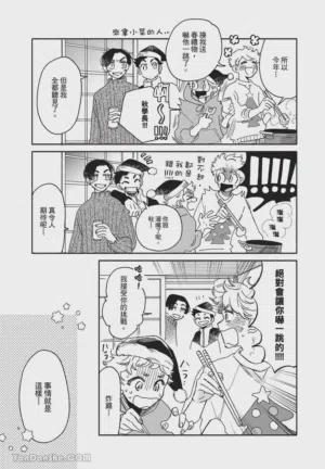 第64頁圖