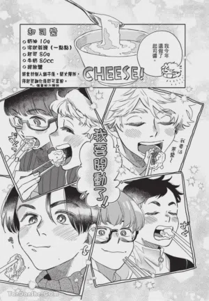 第66頁圖