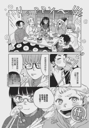 第67頁圖