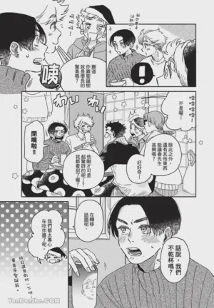 第68頁圖