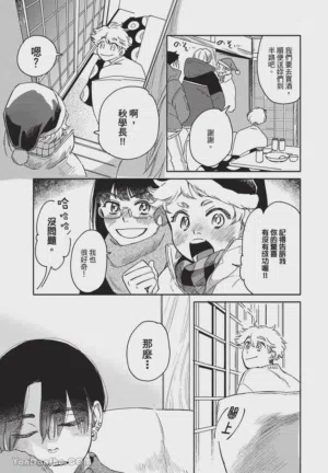 第70頁圖