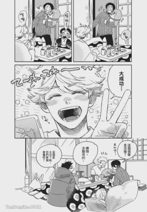 第73頁圖