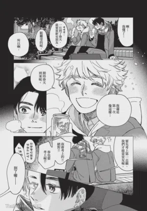 第76頁圖