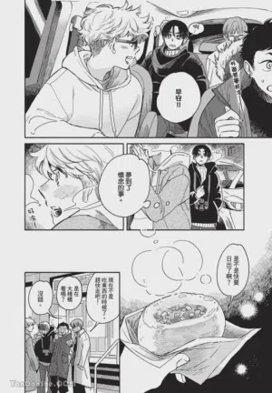 第77頁圖