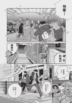 第79頁圖