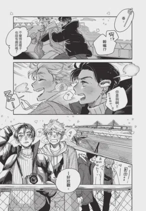 第80頁圖