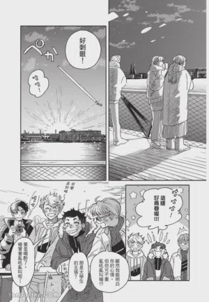 第82頁圖